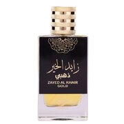 Attri Zayed Al Khair Gold Parfumuotas vanduo