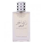 Attri Zayed Al Khair White Parfumuotas vanduo
