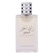 Attri Zayed Al Khair White Parfumuotas vanduo
