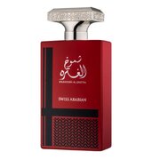 Swiss Arabian Shumoukh Al Ghutra Parfumuotas vanduo 100ml