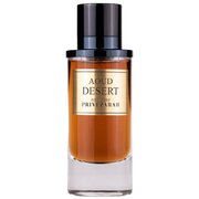Privezarah Aoud Desert Parfumuotas vanduo