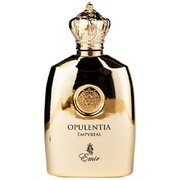 Emir Opulentia Empyreal Parfumuotas vanduo