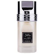 Khadlaj Pure Musk Parfumuotas vanduo