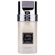 Khadlaj Pure Musk Parfumuotas vanduo