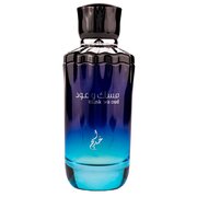Khadlaj Musk Wa Oud Parfumuotas vanduo