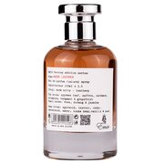 Emir Warm Leather Factory Edition Parfumuotas vanduo