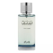 Rasasi Nafaeis Al Shaghaf Pour Homme Parfumuotas vanduo