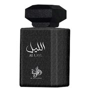 Al Wataniah Al Layl Parfumuotas vanduo