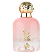 Al Wataniah Tiara Pink Parfumuotas vanduo