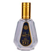 Ard al Zaafaran Taj Al Malik Parfumuotas vanduo