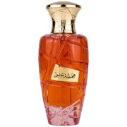 Maison Asrar Hamsat Ishq Parfumuotas vanduo