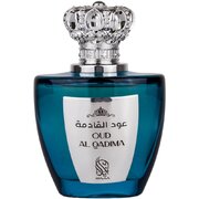 Nylaa Oud Al Qadima Parfumuotas vanduo