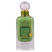 Ard al Zaafaran Ithra Dubai Pistachio Musk Parfumuotas vanduo