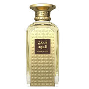 Afnan Naseej Al Oud Parfumuotas vanduo