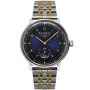 Bauhaus 2037M-3 Dessau