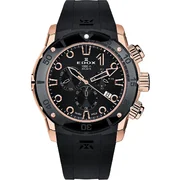 Edox 10242-TINR-NIR CO-1 Chronograph Mens Watch 45mm 100ATM