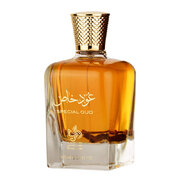 Al Wataniah Special Oud Parfumuotas vanduo