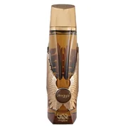 Zimaya Itqan Gold Parfumuotas vanduo