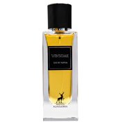Maison Alhambra Winsome Parfumuotas vanduo