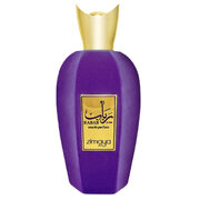 Zimaya Rabab Gems Parfumuotas vanduo 100ml