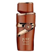 Fragrance World Just Choco Parfumuotas vanduo