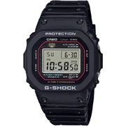 Casio DW-5000R-1AER - Vyriškas laikrodis
