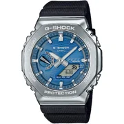 Casio GBM-2100A-2BER - Laikrodis