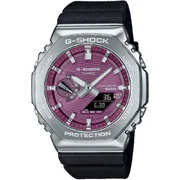 Casio GBM-2100A-4BER - Laikrodis