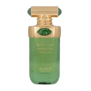Arabiyat Prestige Hypnotic Vanilla Parfumuotas vanduo