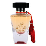 Ard al Zaafaran Shams Al Emarat Khususi Red Oud Parfumuotas vanduo