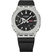 Casio GM-2100M-1AER - Laikrodis