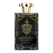 Al Wataniah Saif Al Khaleej Parfumuotas vanduo 100ml