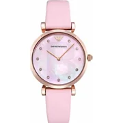 Emporio Armani Retro AR1958 - Moteriškas laikrodis