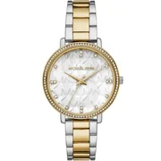 Michael Kors Pyper MK4595 - Moteriškas laikrodis