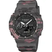 Casio GA-2100CM-8AER - Laikrodis