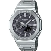 Casio GM-B2100SD-1AER - Laikrodis
