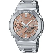 Casio GM-B2100AD-5AER - Laikrodis