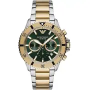 Emporio Armani Chronograph AR11586 - Vyriškas laikrodis