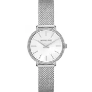 Michael Kors Pyper MK4618 - Moteriškas laikrodis