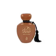 Arabiyat Prestige Lamsat Harir Dubai Chocolate Parfumuotas vanduo 100ml