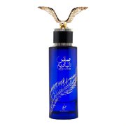 Khadlaj Saqr Al Badia Parfumuotas vanduo 100ml