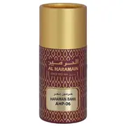 Al Haramain Hamarain Bahr Parfumuotas vanduo 12ml