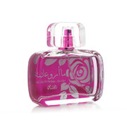 Rasasi Maa Arwaak For Her Parfumuotas vanduo 50 ml