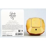 Paco Rabanne Lady Million Absolutely Gold Parfumuotas vanduo - Testeris