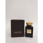 Giorgio Armani Armani Privé Rose d'Arabie Intense - be celofano Parfumuotas vanduo, 100ml