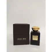 Giorgio Armani Armani Privé Rose d'Arabie Intense - be celofano Parfumuotas vanduo, 100ml