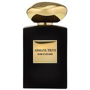 Giorgio Armani Prive Rose d'Arabie Intense Eau de Parfum - testeris, 100 ml