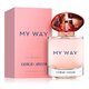 Armani My Way Ylang Parfumuotas vanduo
