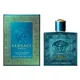 Versace Eros Eau De Parfum Parfumuotas vanduo