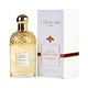 Guerlain Aqua Allegoria Pamplelune Tualetinis vanduo